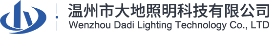 Wenzhou Dadi Lighting Technology Co.,LTD